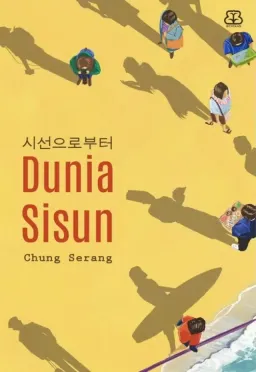 Cover buku Dunia Sisun
